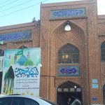 مسجد حاج آقابابا