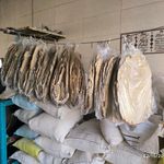 نانوایی