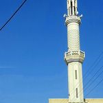 مسجدجامع رسول الله کندال