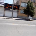 فست فود ساندویچ ساز