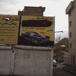 هنر کده قلم