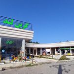 پاساژ رحیمی پور