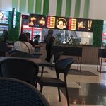 فست فود تیمو