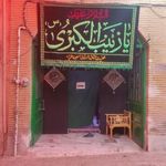 مسجد فاطمیه