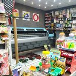 کافی نت پایا