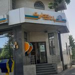 بانک ملت شعبه بلوار فردوسی شمالی