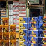فروشگاه روغن ایرانول