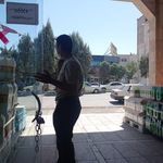 لبنیات کانیار