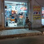 فروشگاه ابزارآلات غلامحسین جهدی