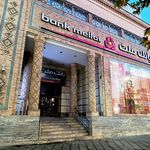 بانک ملت شعبه بلوار فردوسی شمالی