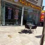 چلوکبابی و تهیه غذا بلوط