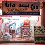 بیمه دانا مهندس درویشی
