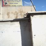 کترینگ رامندی