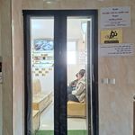 مرکز تخصصی چشم نورا