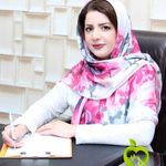 کلینیک روانشناسی دکتر سمیرا ابراهیم