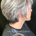 سالن زیبایی ثمین امیری