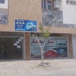 سپهر بار