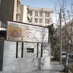 مرکزآموزش هوانوردی پارسیس