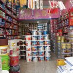 فروشگاه رنگ و ابزار مرکزی