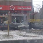 فروشگاه افق کوروش