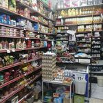 سوپر مارکت صلحی
