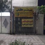 خدمات فنی آلفا