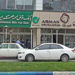 خودپرداز بانک قرض الحسنه مهر ایران