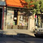 دفتر فنی و نوشت افزار سربرگ