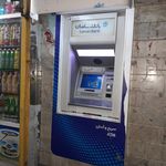 خودپرداز شعبه ابوذر