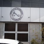 مرکزآموزش هوانوردی پارسیس