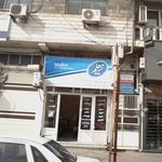 بیمه البرز