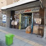 لبنیات