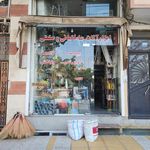 فروشگاه