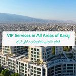 خدمات نظافتی درمارلیک_اندیشه پاکیاران