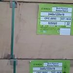 چوب روسی و چندلایی روسی بابک عامری