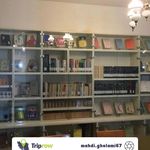 موزه دکتر شریعتی