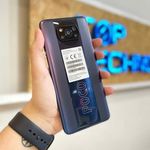 موبایل تبسم