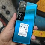 موبایل تبسم