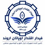 فیدار اقتدار اوپاتان اروند
