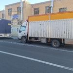 باربری نارین خدمات بسته بندی وا اثاث کشی