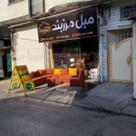 مبل مرزبند، تعمیرات و بازسازی