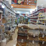 عطاری رشیدپور