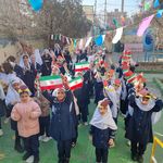 مدرسه  شادافرین