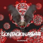 دفتر مرکزی اسکیپ روم