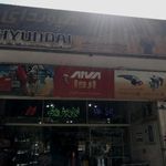 تکنیک ابزار سالمی