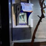 موسسه اعتباری نور شعبه به آفرین