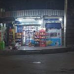 سوپرمارکت فاخر
