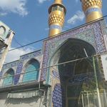 مسجد جامع حضرت ابوالفضل(ع)