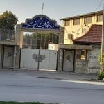 ورزشگاه شهید فهمیده