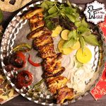 کباب بناب آناتا